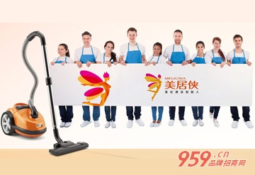 美居侠 家政服务行业的技术推广领导者
