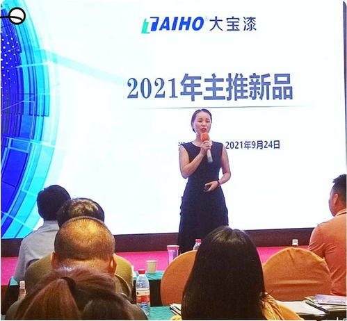 不忘初‘锌’，矢志创新——“心服务推广季”湖北站圆满落幕