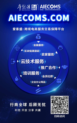 从D2C到循环经济 阿迪达斯如何通过技术推广重塑零售未来