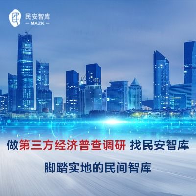 技术推广服务的战略意义与实操指南